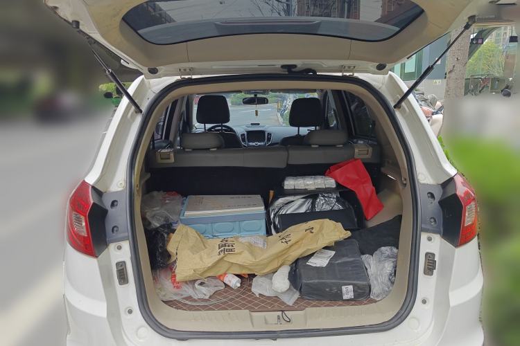 Used Chery Tiggo 5 2014 2.0L CVT Family Deluxe Edition Trunk