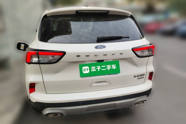 Used Ford Escape 2020 EcoBoost 245 Two-Wheel-Drive Titanium Edition
