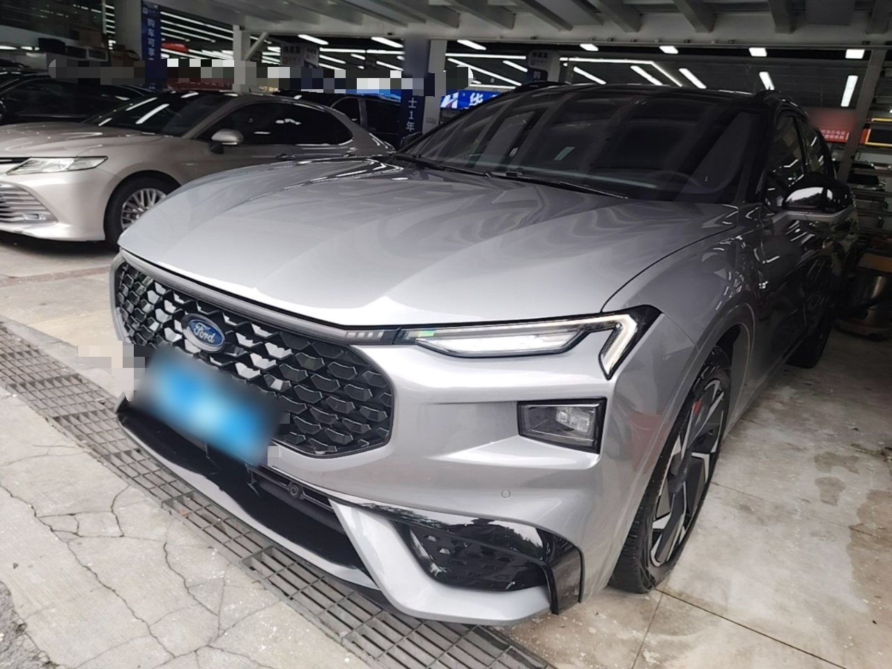 Under Front Bumper