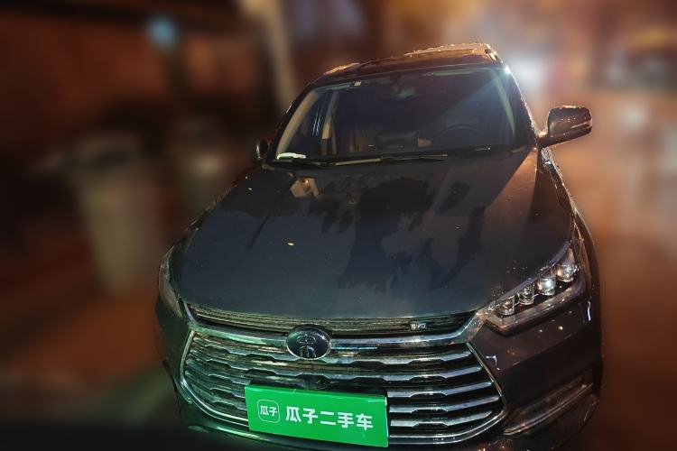 Used BYD Song 2021 Classic Edition 1.5T Automatic Elite Model Front