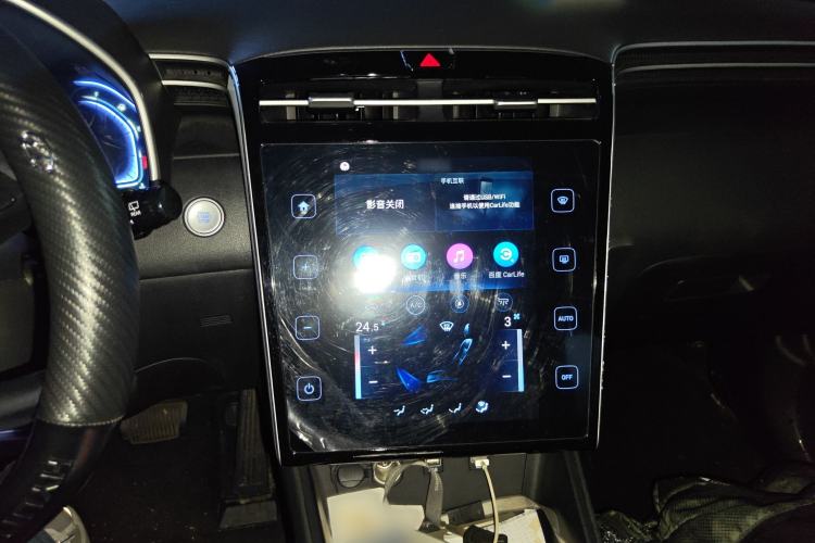 Used Hyundai Tucson 2021 Tucson L 1.5T DCT GLX Elite Edition
