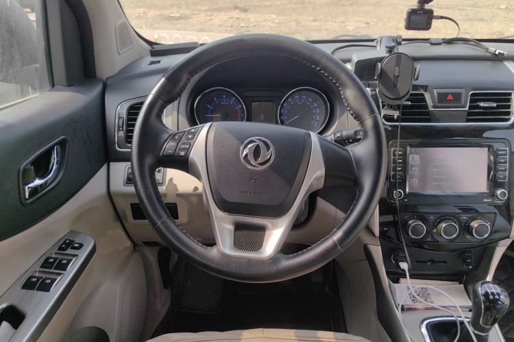 Used FORTHING S500 2016 1.5L Manual Luxury Version II