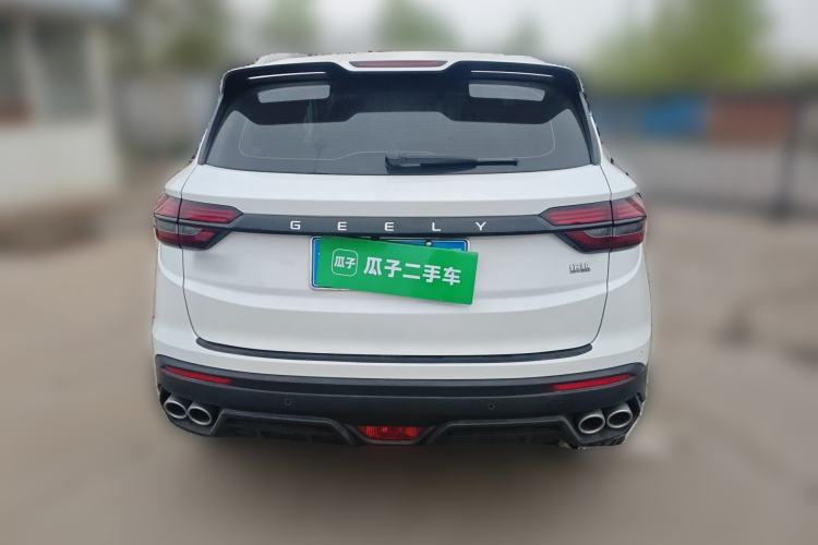 Used Geely Auto Coolray 2023 1.5T DCT Platinum Edition Rear