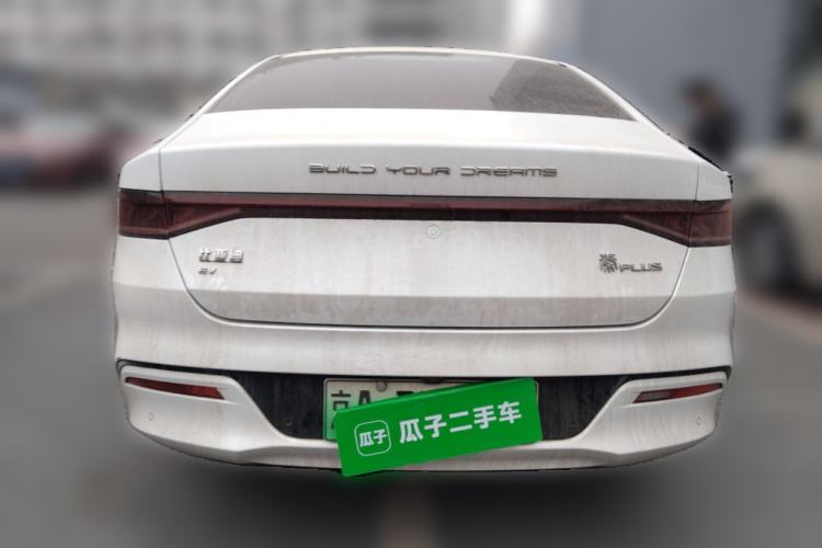 Used BYD Qin PLUS 2023 Champion Edition EV 510KM Leading Model