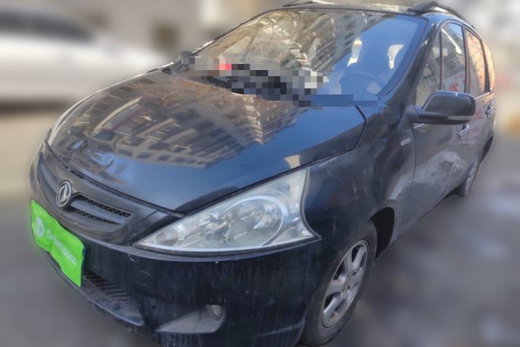 Used FORTHING Joyear 2012 XL 1.5L Manual Comfort Model