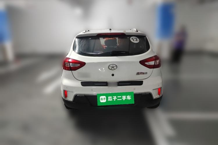 Used JAC Group Refine S2 2015 1.5L CVT Luxury Edition Rear