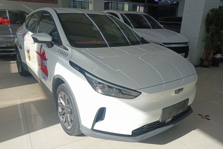 Used Geometry C 2022 400KM Blueberry Pro
