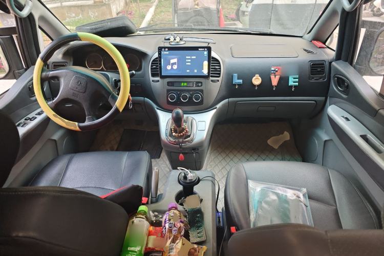 Used FORTHING Lingzhi 2013 M5 Q3 2.0L 7-seat Long-wheelbase Luxury Model
