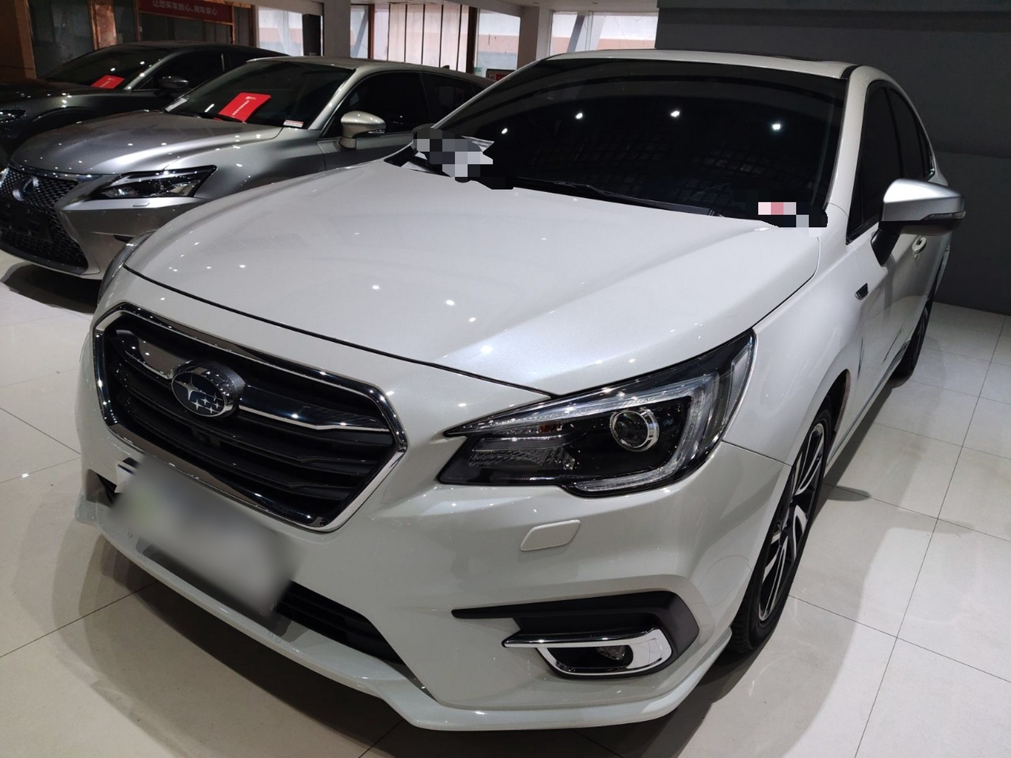 Under Front Bumper