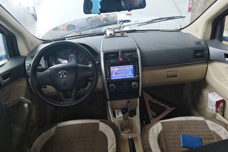 Used BAIC Senova D20 2015 Sedan 1.3L Manual Joy Edition
