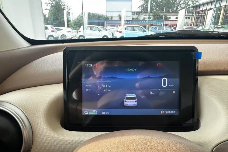 Used Wuling Hongguang MINIEV 2025 Four-Door Version Zhenxiang+ Edition