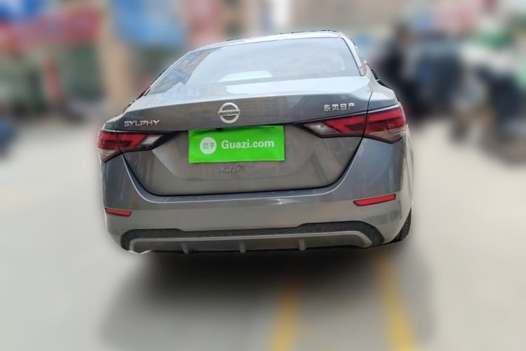 Used Nissan Sylphy 2020 Revised 1.6L XL CVT Enjoyment Edition