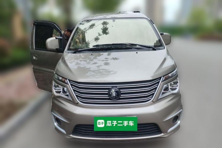 Used FORTHING Lingzhi 2022 M5 1.6L Practical Model 5 Seats