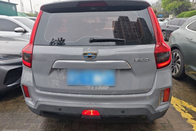 Used Geely Auto Vision X6 2016 1.3T CVT Flagship Model
