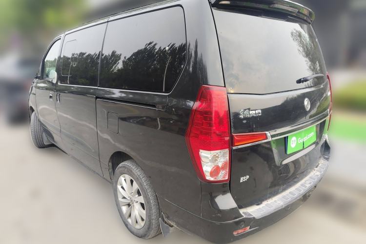 Used FORTHING CM7 2018 2.0T Automatic Luxury Version
