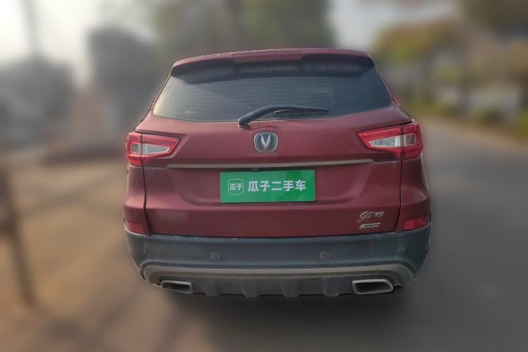 Used Changan CS75 2016 1.8T Automatic Elite Model China V Standard