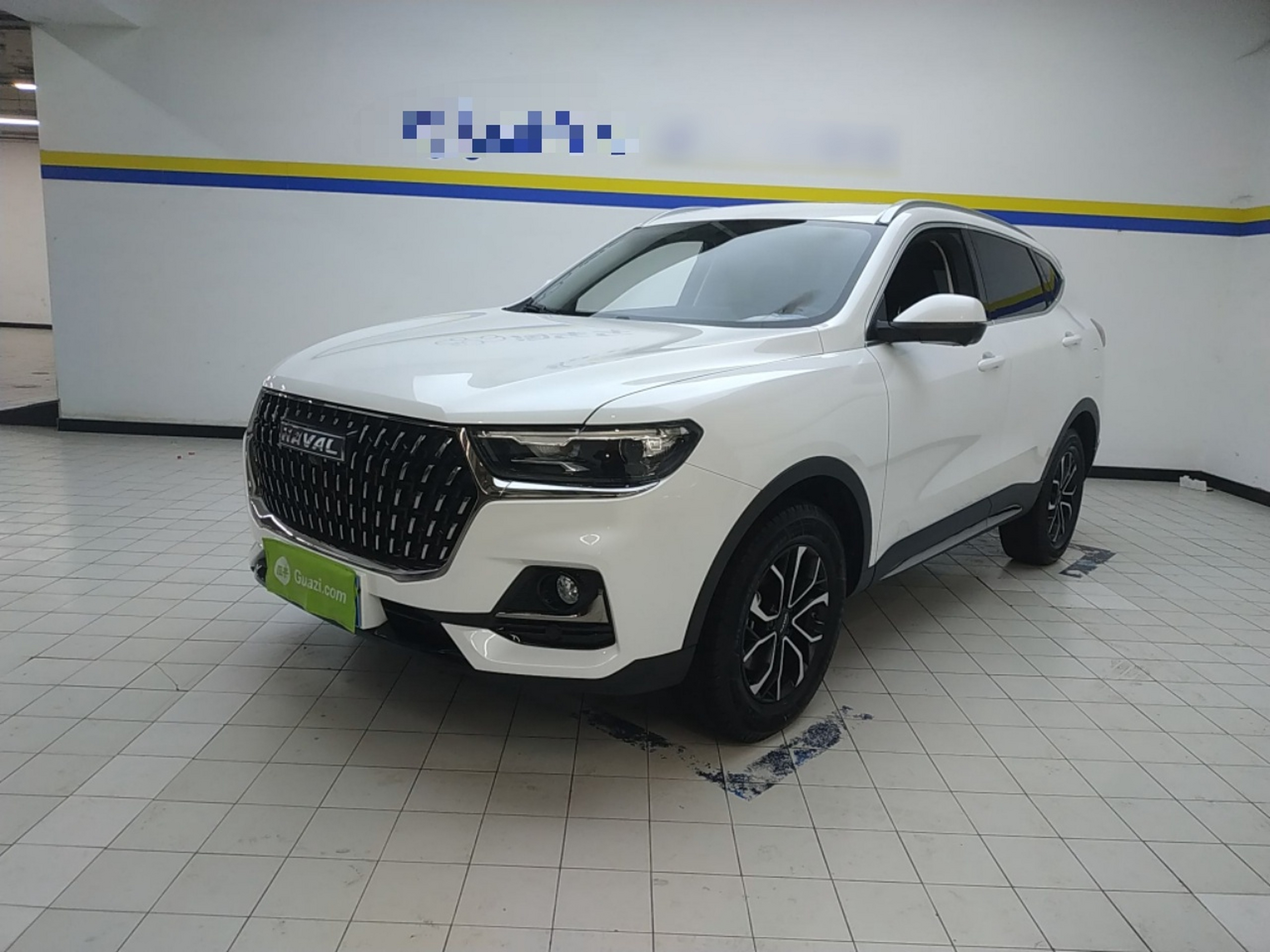 Under Front Bumper