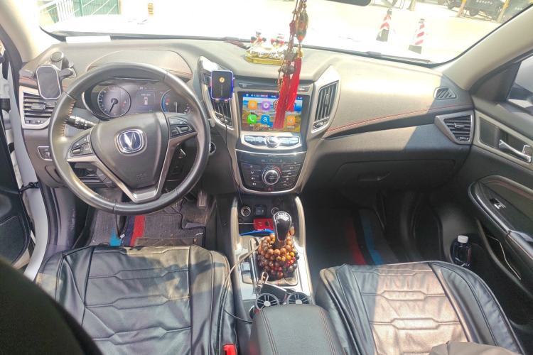 Used CHANGAN CS75 2017 Shangkui Edition 1.5T Manual Fengxiang Model