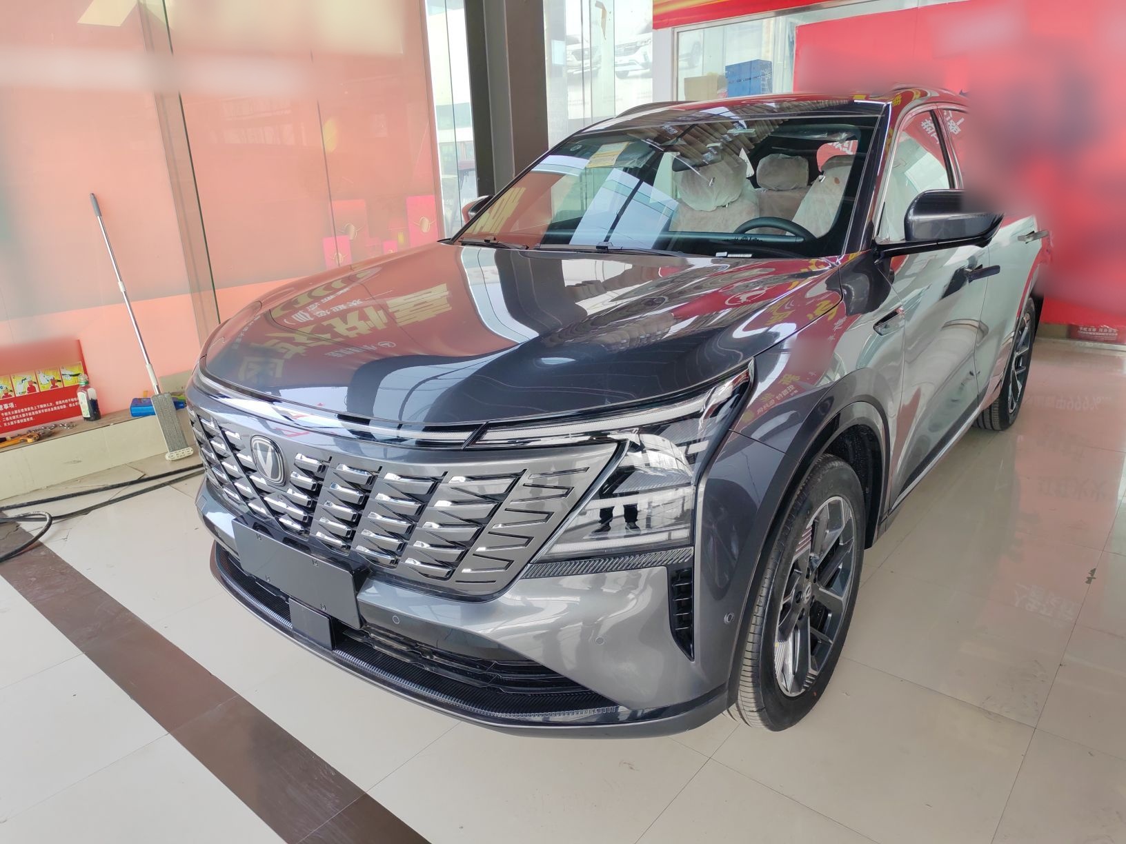 Parte inferior delantera