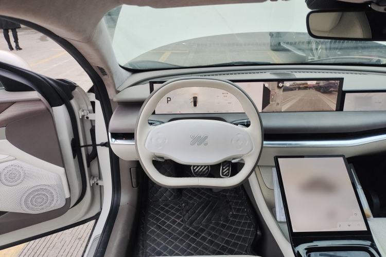 Used IM L7 2022 Pro Model