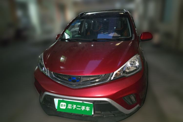 Used Geely Auto Vision X1 2017 1.3L Automatic Player Edition