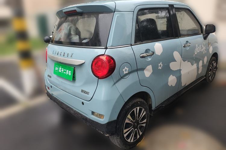 Used LINGBOX 2021 Wang Zhaojun Edition
