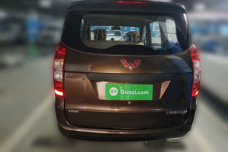 Used Wuling Hongguang 2015 1.5L S Base Model China IV