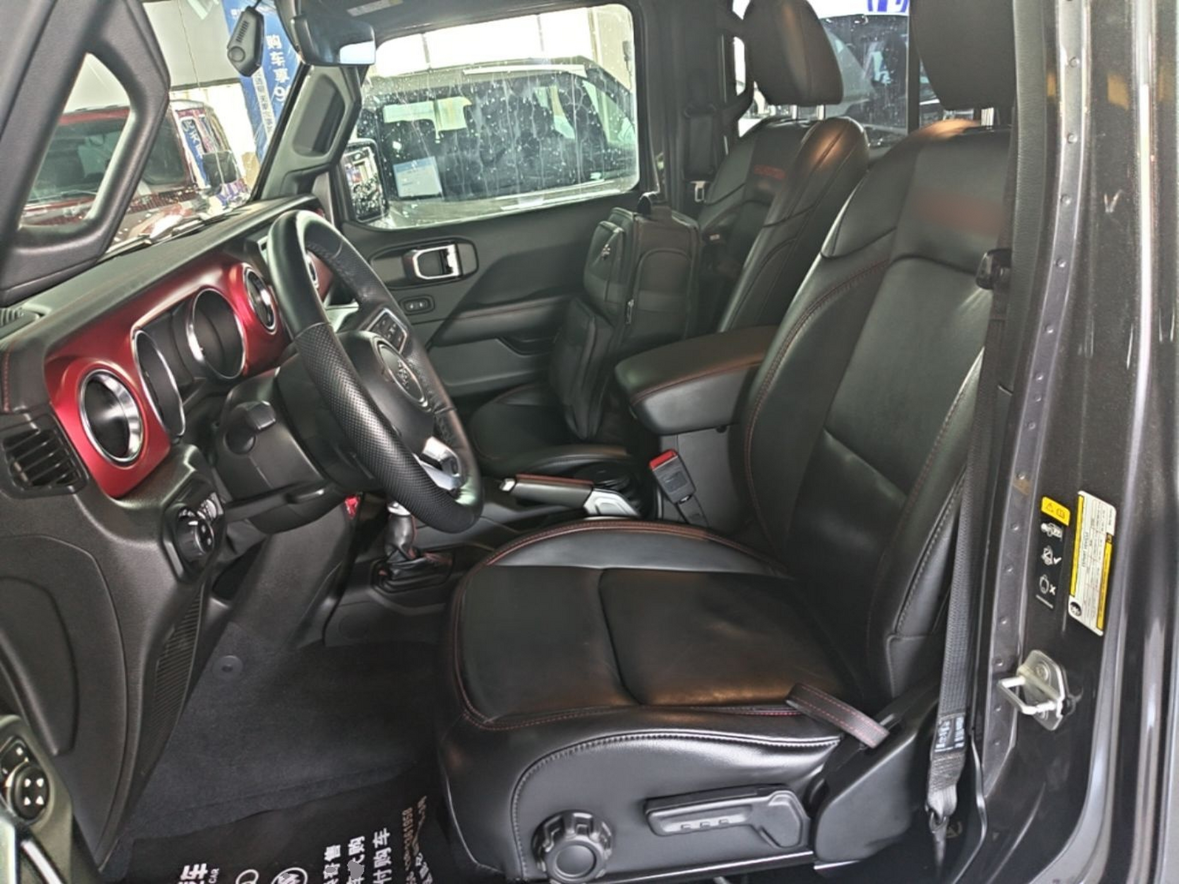 Interior delantero