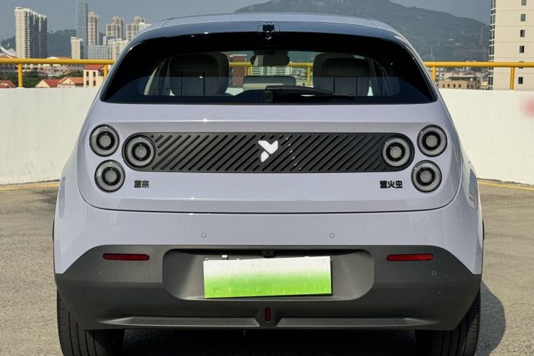 Used firefly 2025 Illuminated Edition