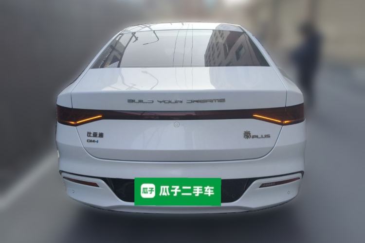 Used BYD Qin PLUS 2023 Champion Edition DM-i 55KM Leading Model
