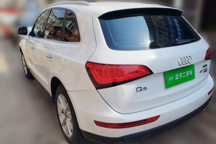 Used Audi Q5 2015 40 TFSI Trendy Edition