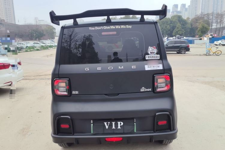 Used Geely Galaxy Panda 2025 210km Panda Kart
