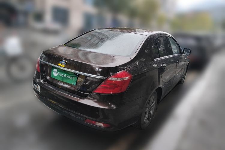 Used Geely Auto Emgrand 2017 Sedan Million Edition 1.5L Manual - Upward Version