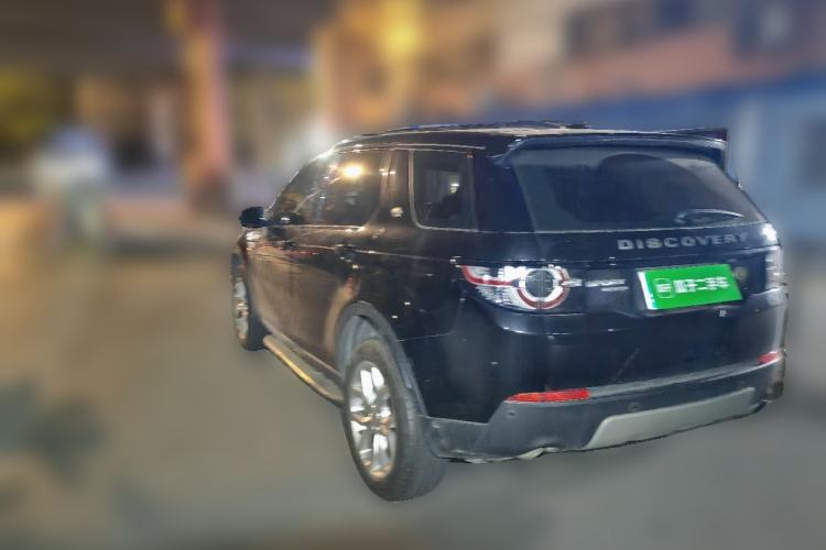 Used Land Rover Discovery Sport 2016 2.0T HSE Rear Left 45 Deg