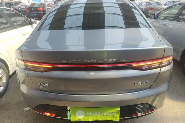 Used BYD Destroyer 05 2024 Honor Edition DM-i 120KM Luxury Model
