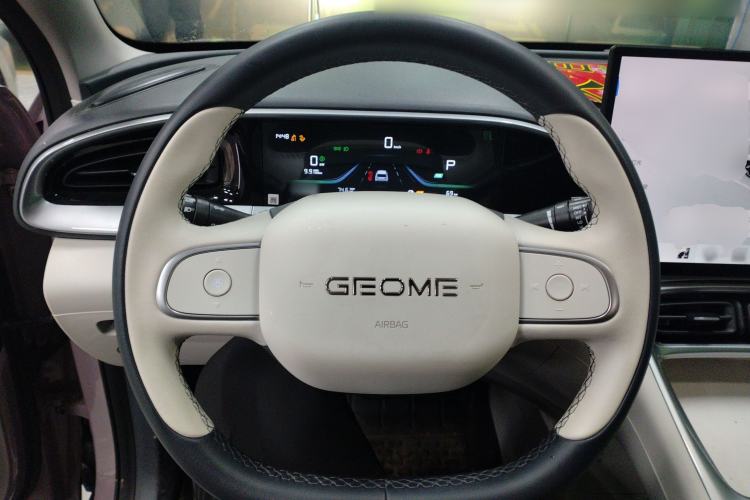 Used Geely Galaxy Geome 2025 310km Dream Edition