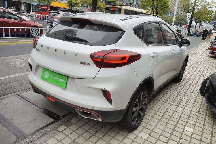 Used Geely Auto Emgrand GS 2020 1.4T CVT Ya
