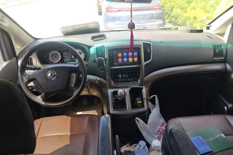 Used FORTHING CM7 2018 2.0T Manual Luxury Version