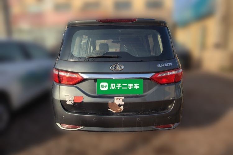 Used CHANGAN KAICHENG Oushang A600 2016 1.5L Manual Luxury 7-Seater
