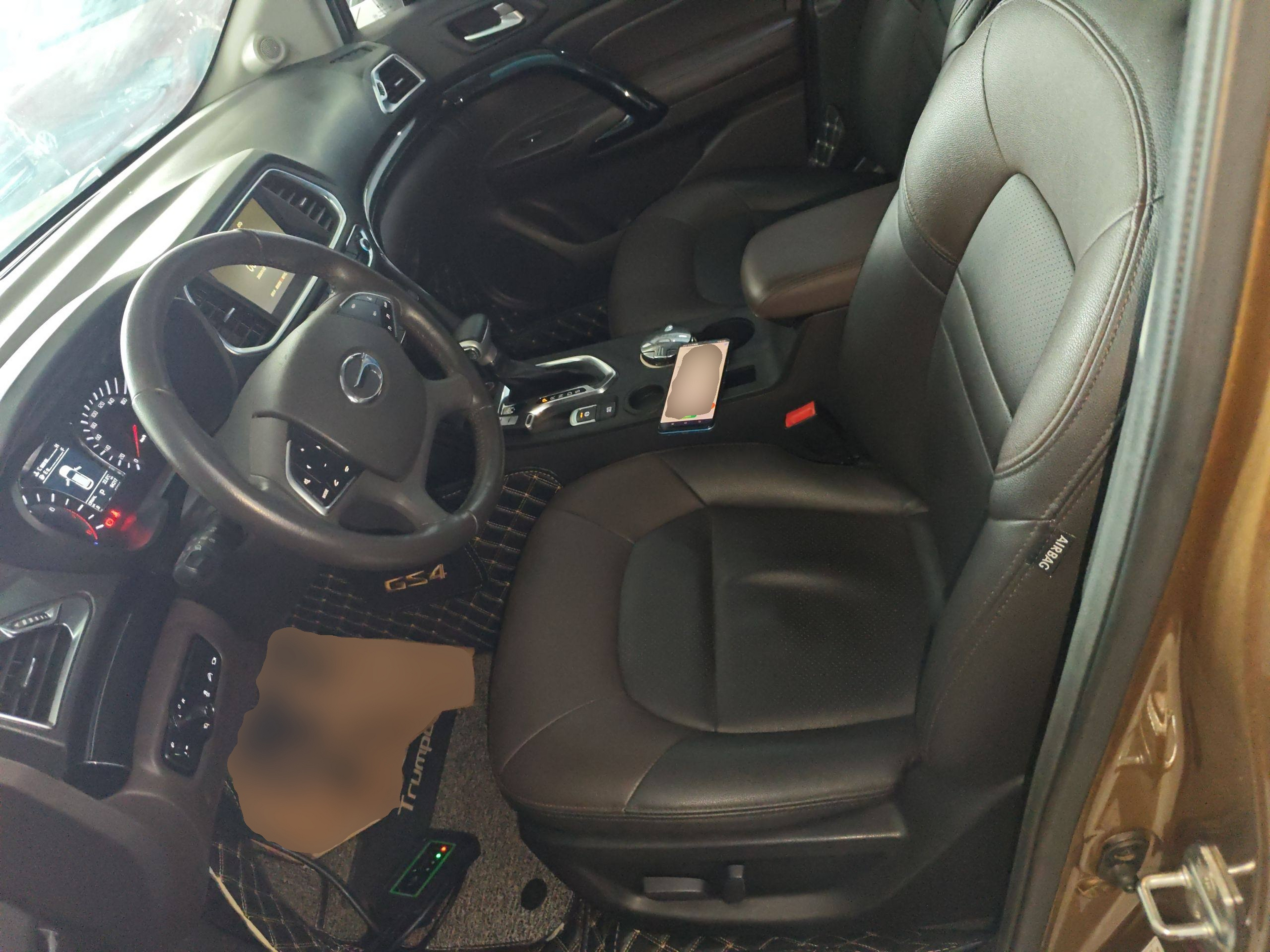 Avant de la voiture