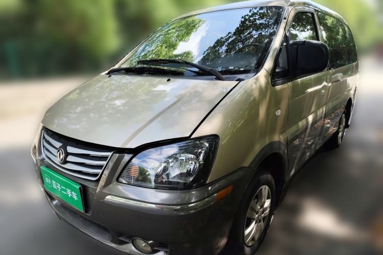 Used FORTHING Lingzhi 2015 V3 1.5L 7-Seater Comfort Model