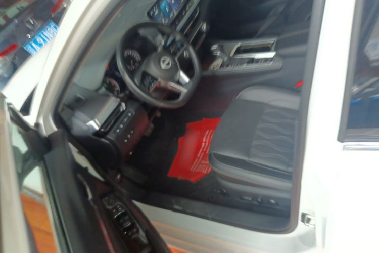 Used Nissan Teana 2022 2.0T XL Enjoyment Edition