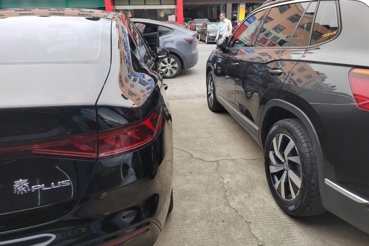 Used BYD Qin PLUS 2024 Honor Edition EV 420KM Leading Model
