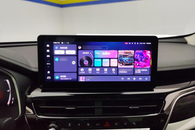 Used Haval H6 2023 National Trend Edition 1.5T Automatic Champion Version