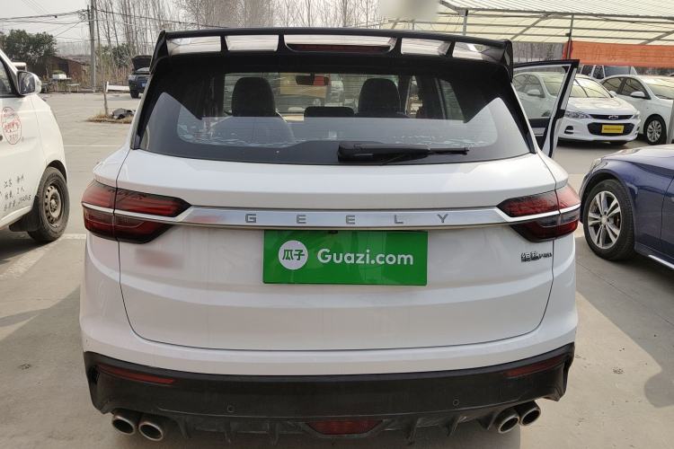 Used Geely Auto Coolray 2020 PRO 260T DCT Ranger