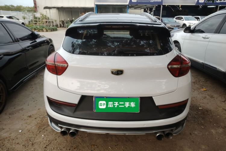 Used Geely Auto Emgrand GS 2016 Sport Edition 1.3T Automatic LingShang Model Rear
