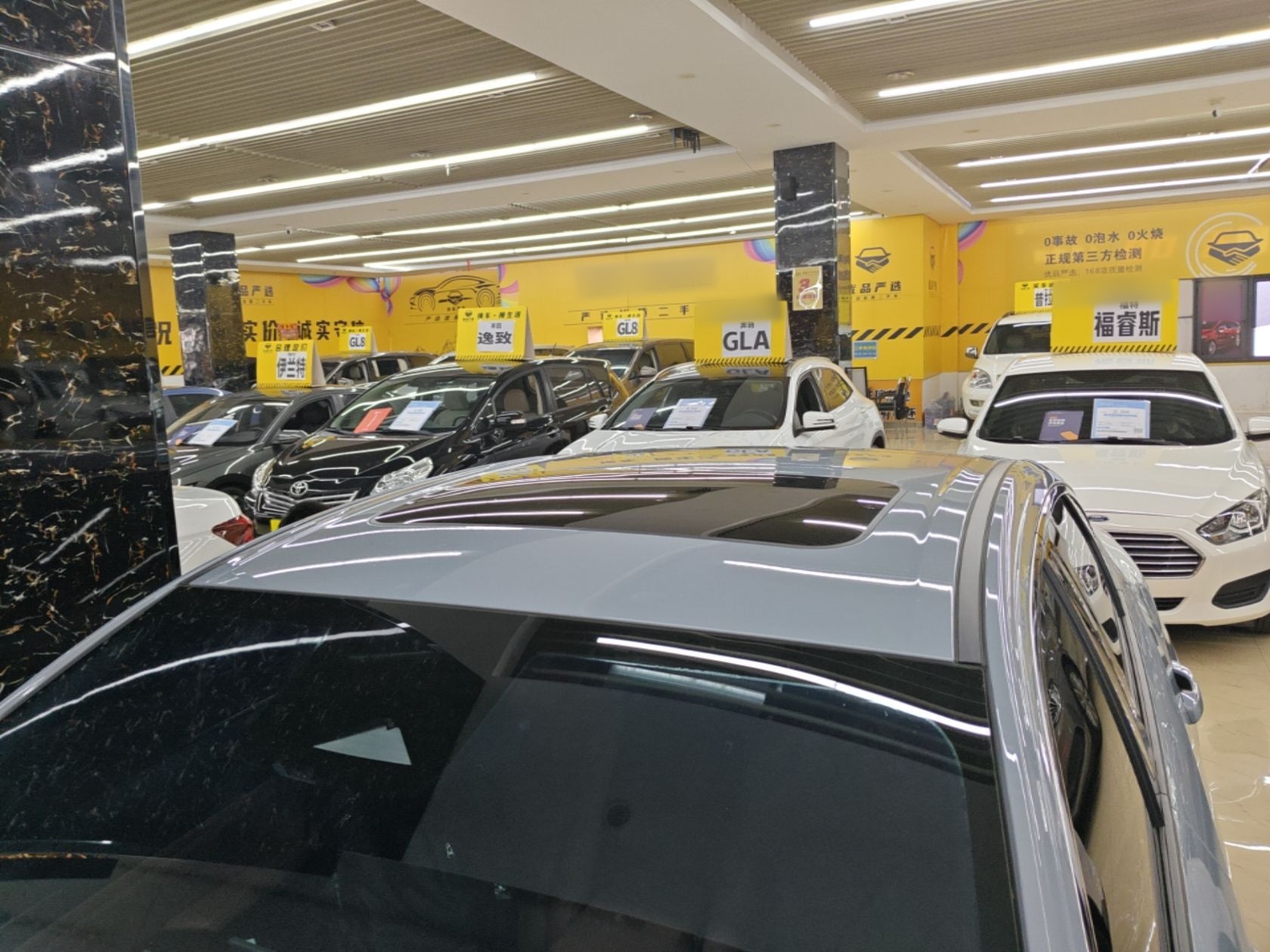 Geely Galaxy L6 2025 EM-i 140km Explorer+ Edition — снимка 7