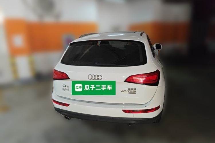 Used Audi Q5 2016 40 TFSI Technology Edition
