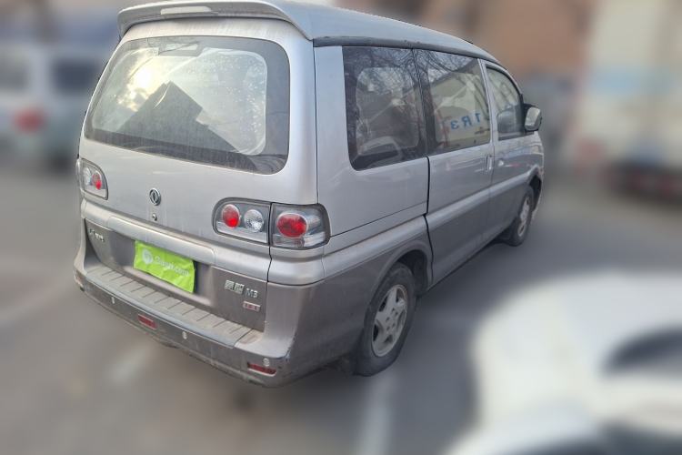 Used FORTHING Lingzhi 2015 M3 1.6L 7-Seater Comfort Model