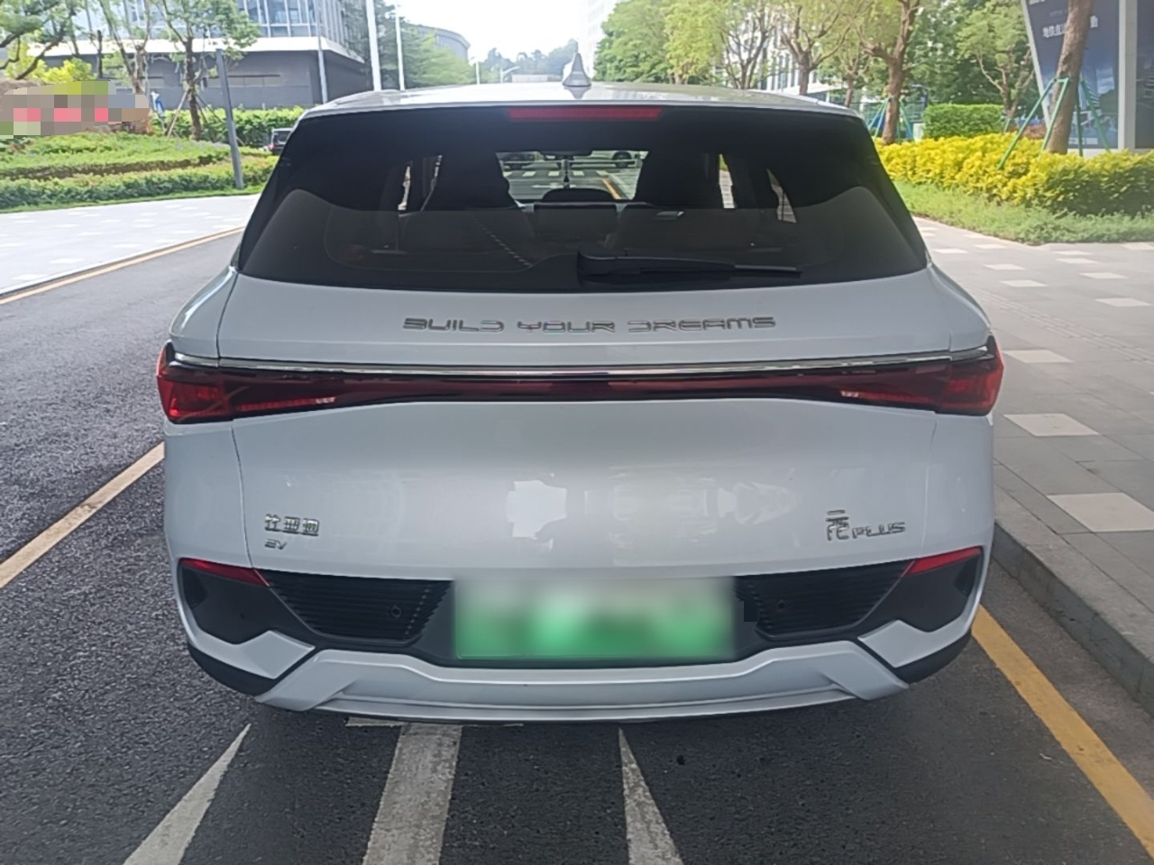 BYD Yuan PLUS 2023 Champion Edition 510KM Leading Model — снимка 5
